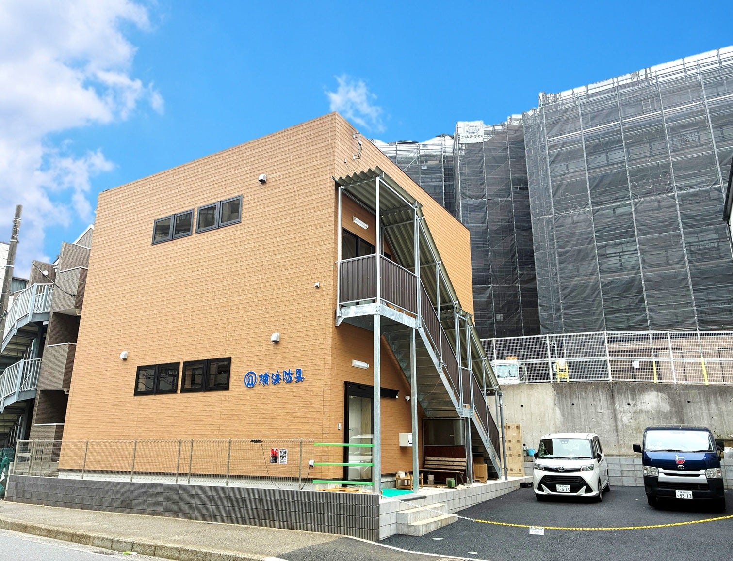 正心館岡田道場_2枚目