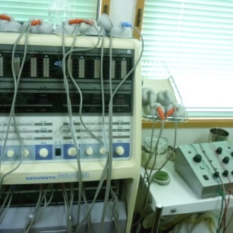 2014/03/13に仁田鍼灸整骨院が投稿した、店内の様子の写真