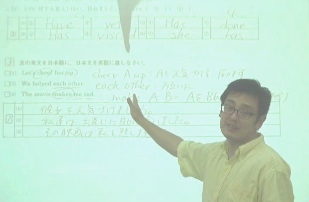 地域に根ざした学びの場の写真