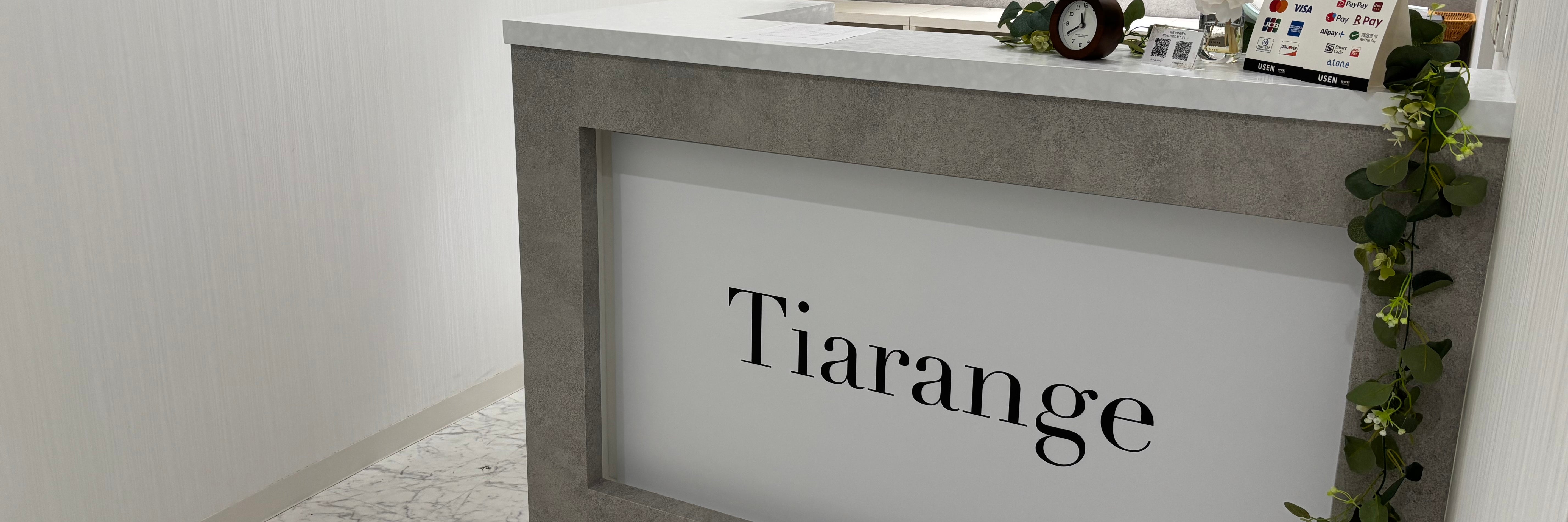 Tiarange ～ティアランジュ～