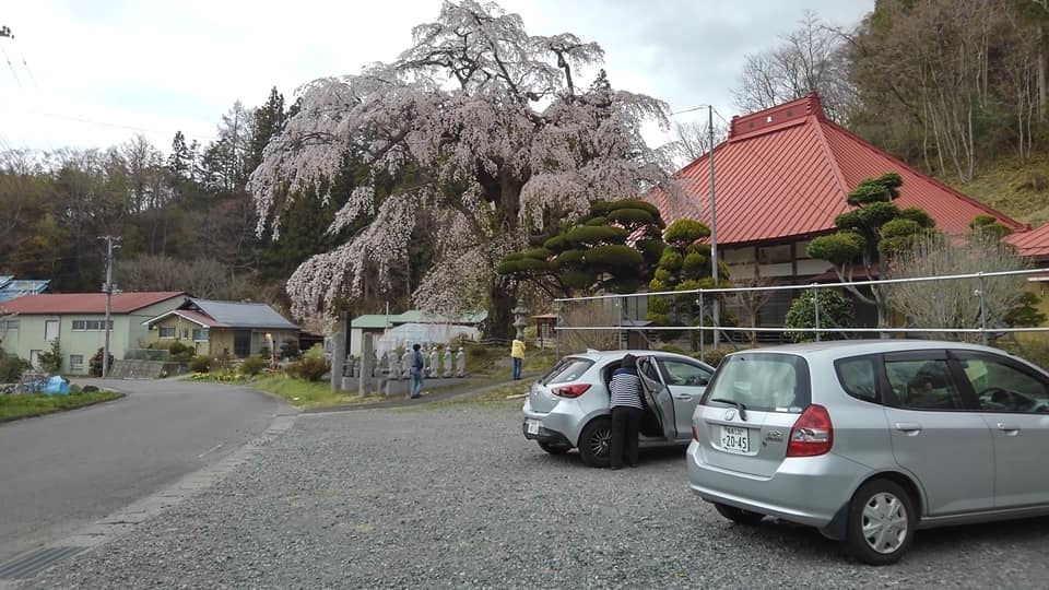 いちどはたちよってみたいメロンパン屋の福島県は緊急事態宣言が無くなりましたの写真
