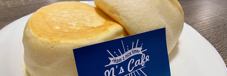 N's cafe