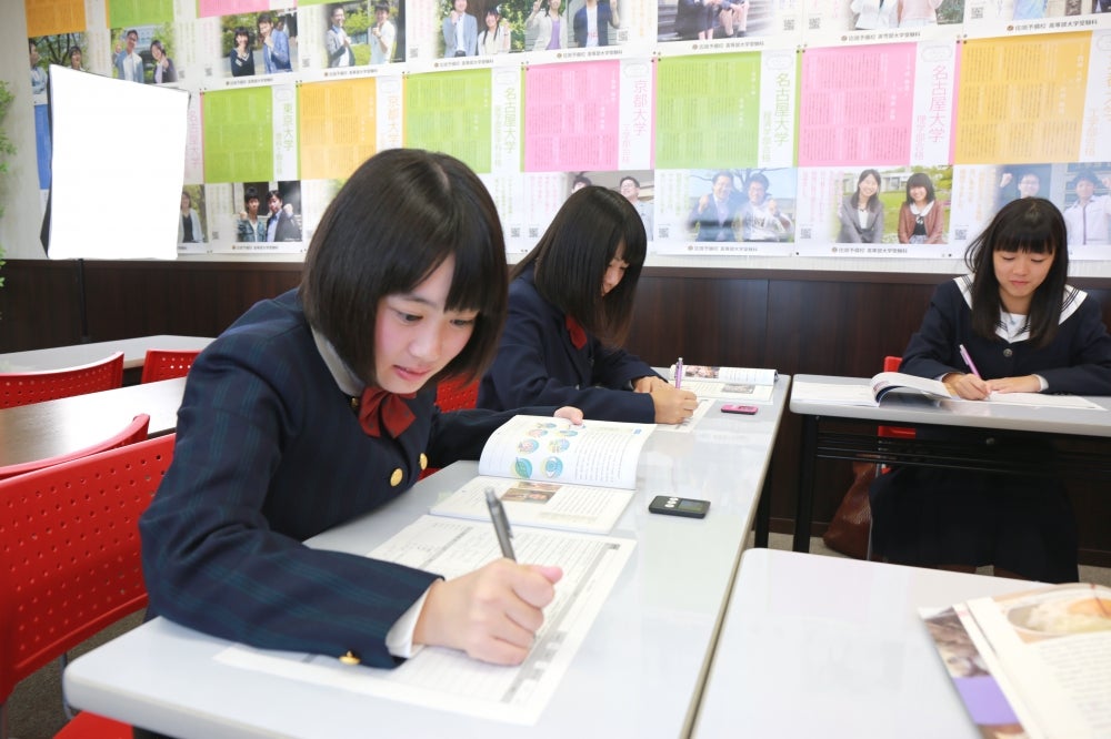 佐鳴予備校　清水本部校の【高1】英語グループ学習の写真