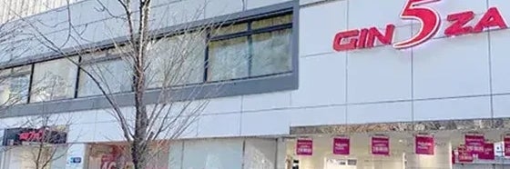 ビープライス 銀座店