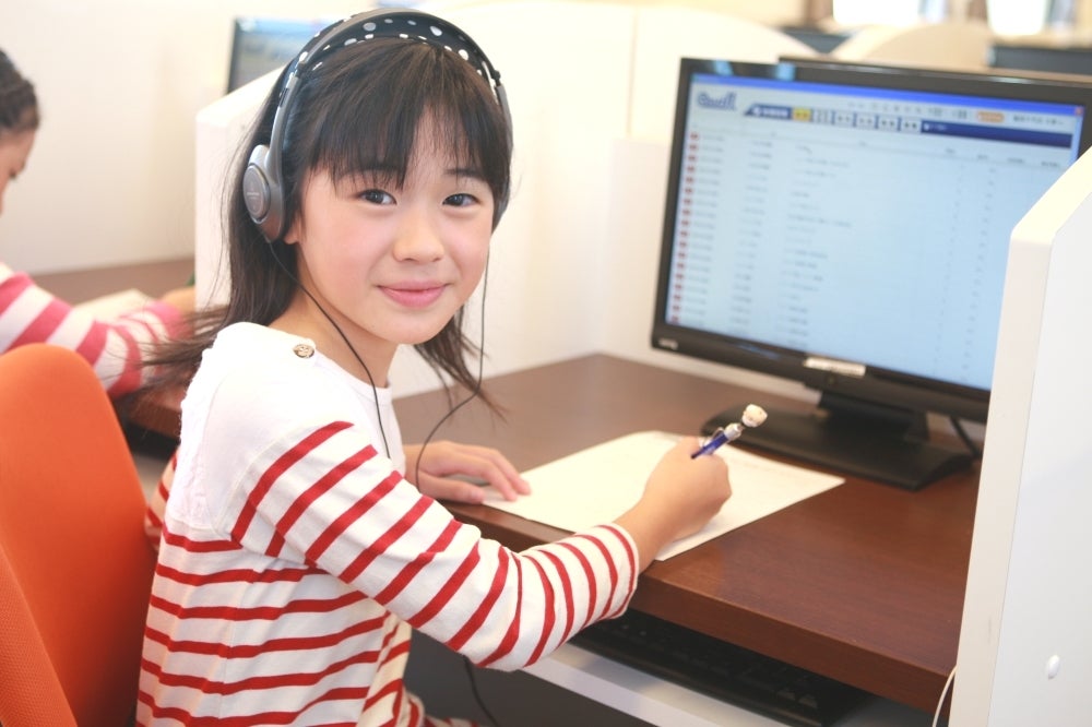 佐鳴予備校　神明校の【小1〜高3】読書の力（さなる個別）の写真