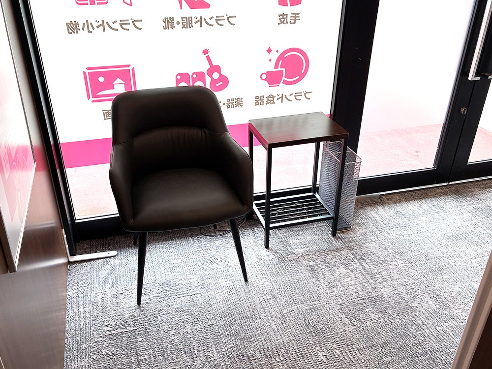 おたからや ハローデイ岡垣店_2枚目