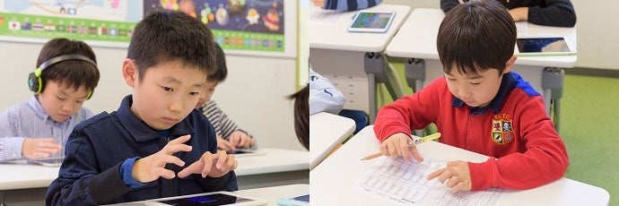そろタッチLFIC阿倍野校_2枚目