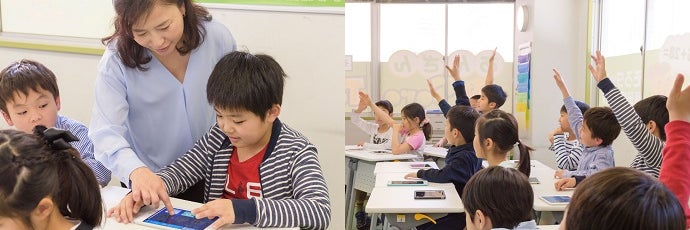 そろタッチLFIC阿倍野校_1枚目