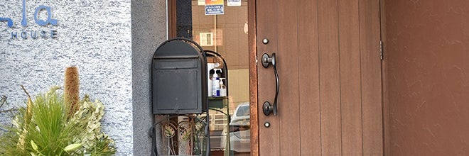 ハリシテ_2枚目