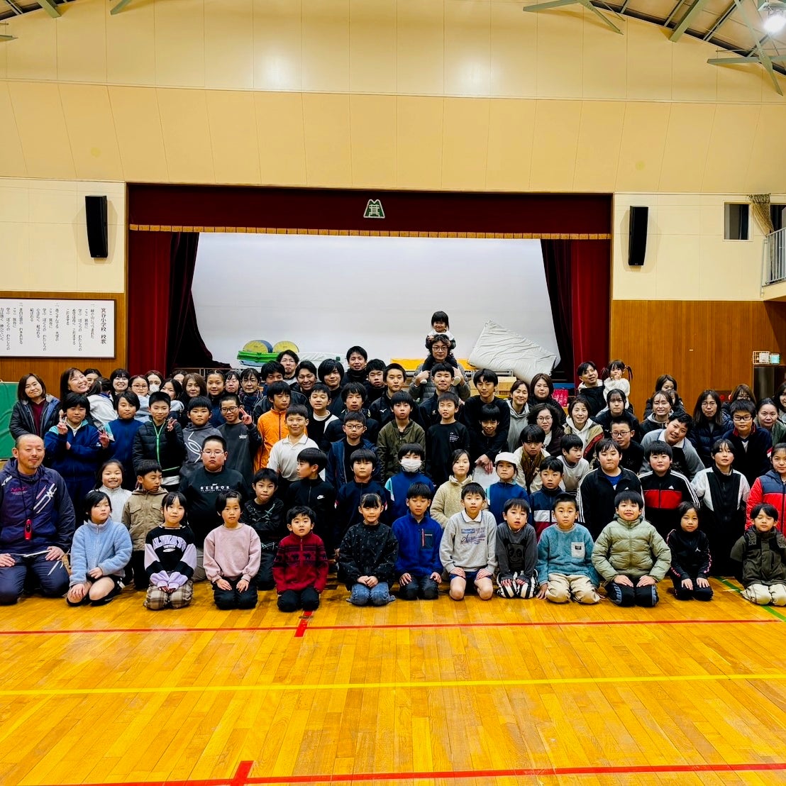 谷派糸東流空手道心武館 小部箕谷道場_3枚目