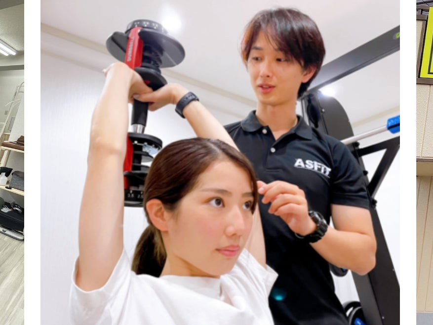 整体＆パーソナルジム　ASFiT 押上店_2枚目