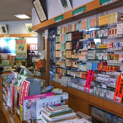 2012/04/01に江上薬局本店が投稿した、店内の様子の写真