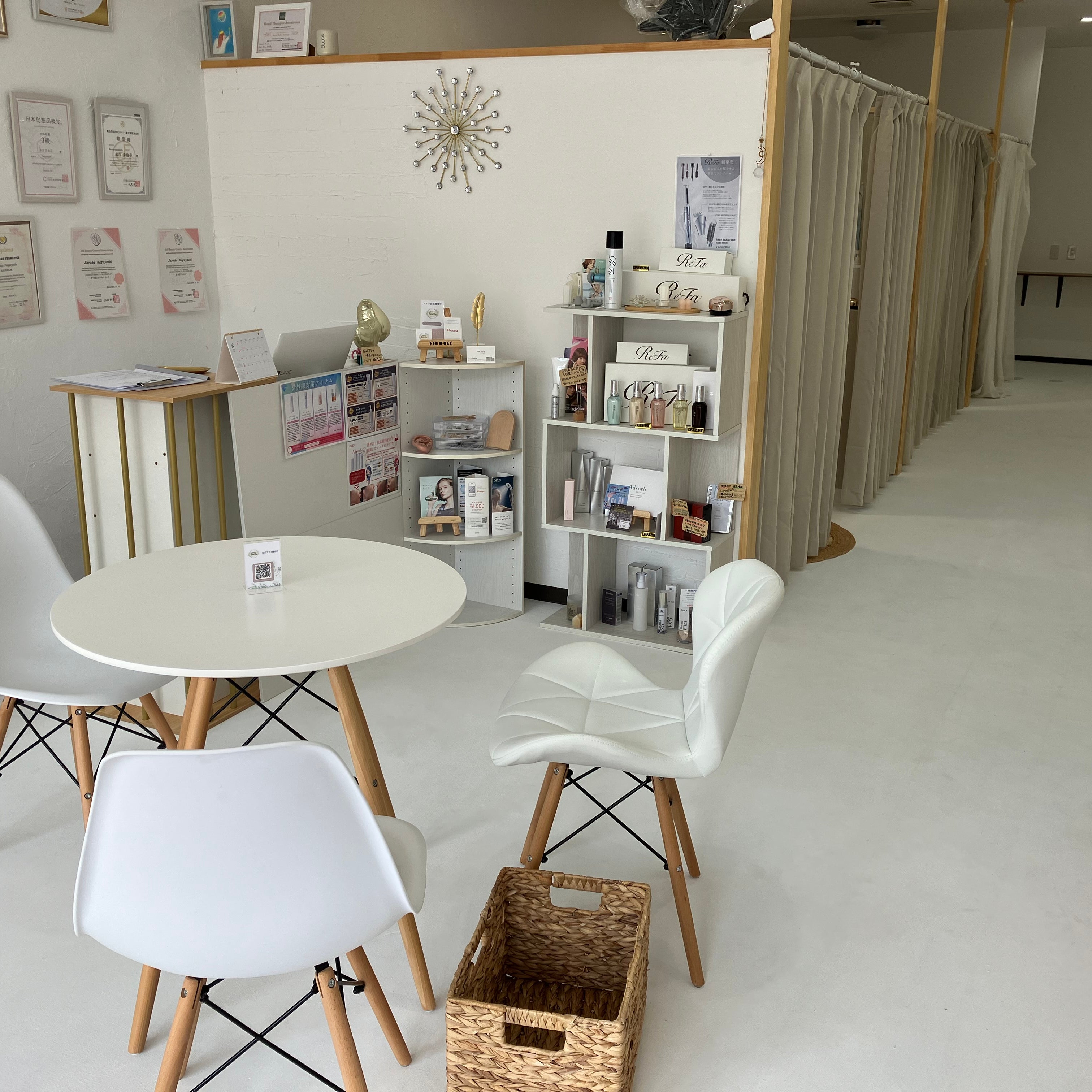 BeautysalonBielle_1枚目