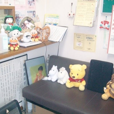 2011/11/08によつもと鍼灸院が投稿した、店内の様子の写真