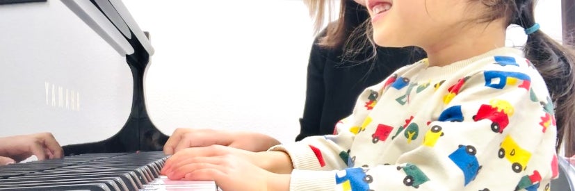 親和楽器ピアノ教室
