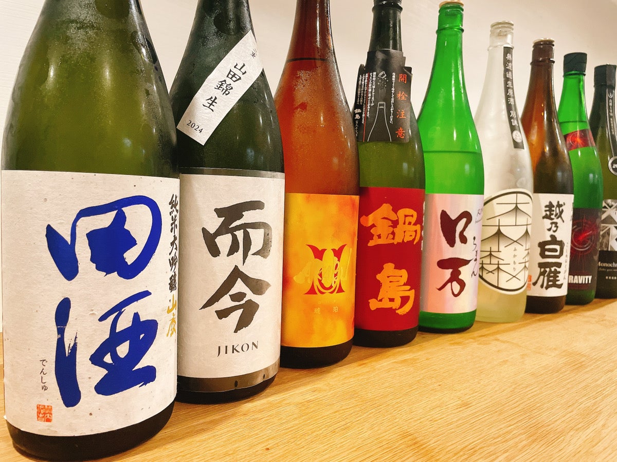 酒処　大の各種 地酒の写真