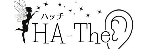 HA-The 