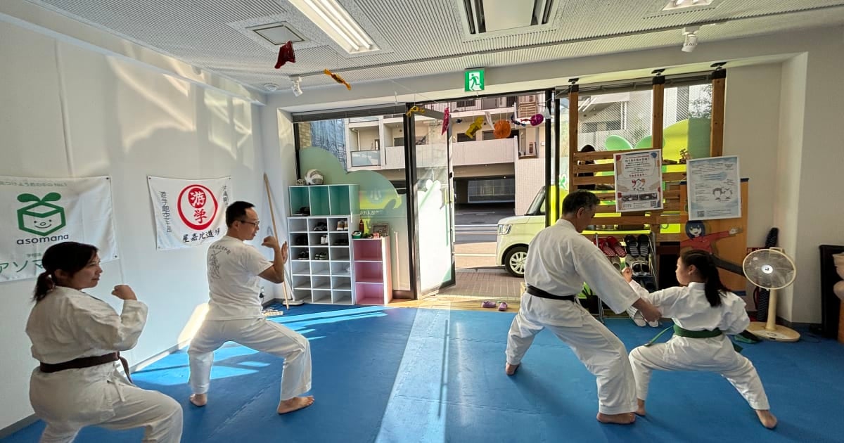 沖縄剛柔流空手道　屋嘉比塾　遊学館の紹介写真_2枚目