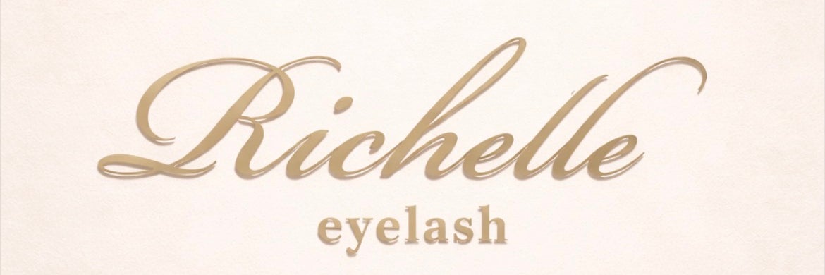 リシェル アイラッシュ&ネイル横浜店（Richelle eyelash & nail）