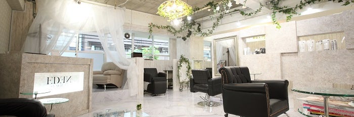 EDEN-treatment salon- 髪質改善 難波店【エデントリートメントサロン】