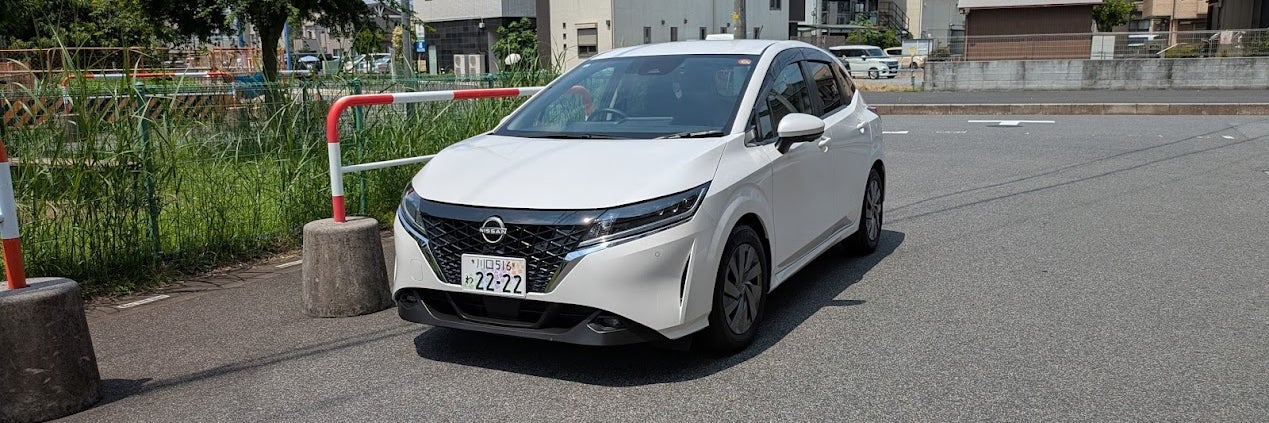 アースカー川口里ステーション