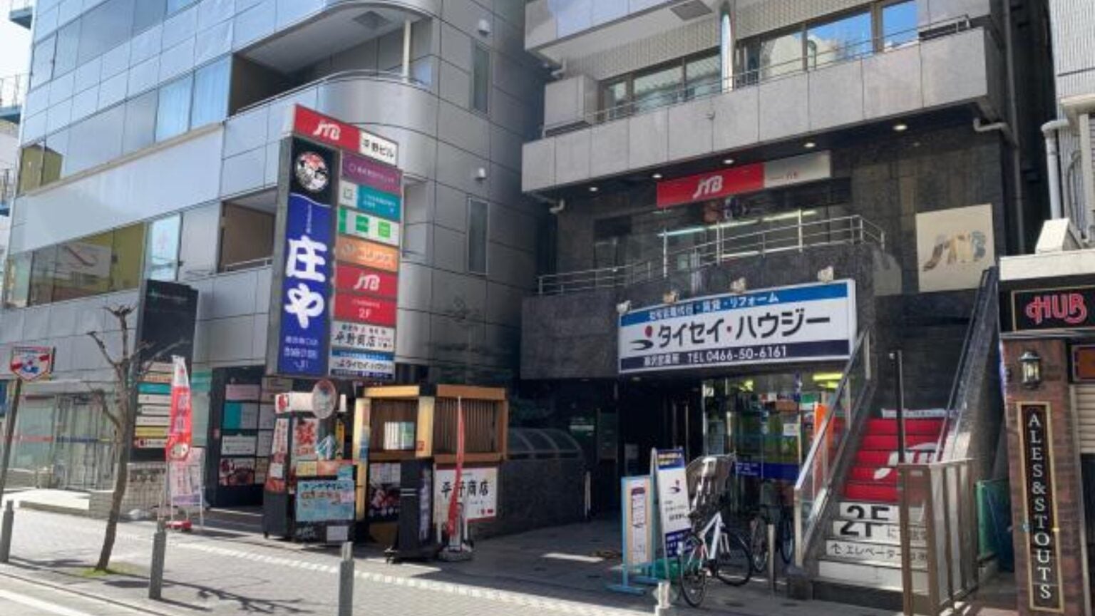 ものづくりエデュベース 藤沢_3枚目