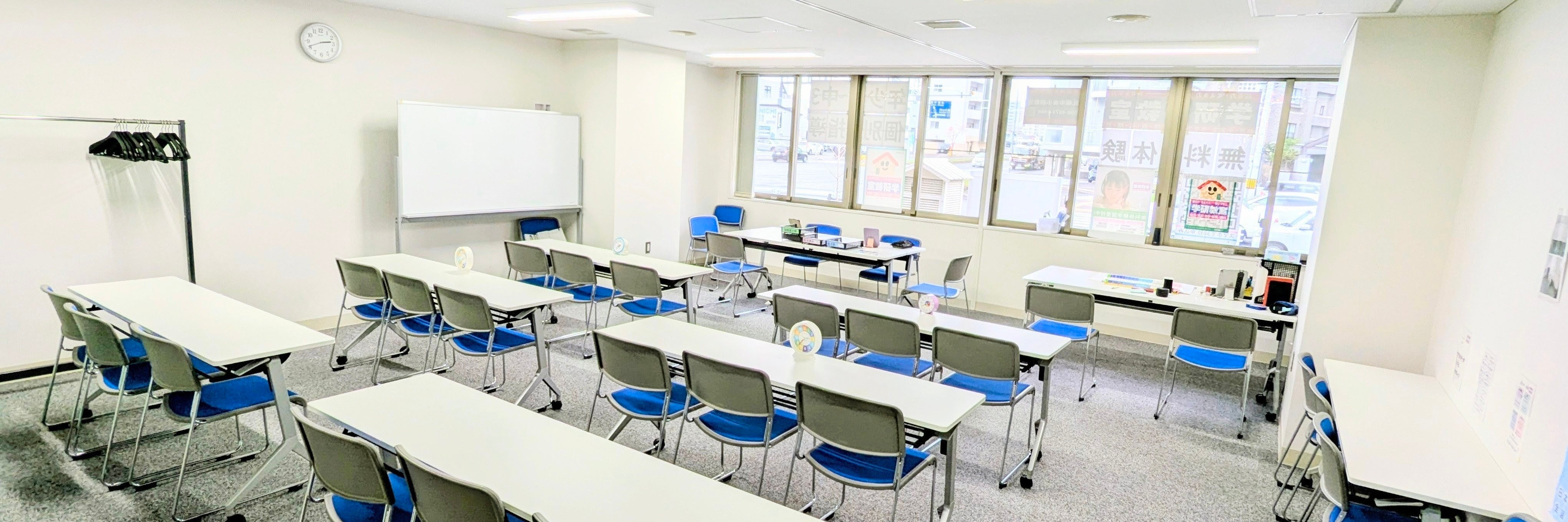 学研 札幌中央小前教室