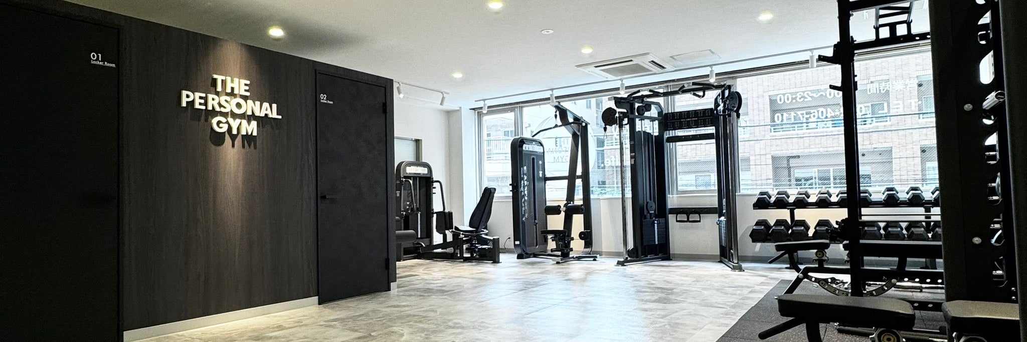 THE PERSONAL GYM 薬院・天神店
