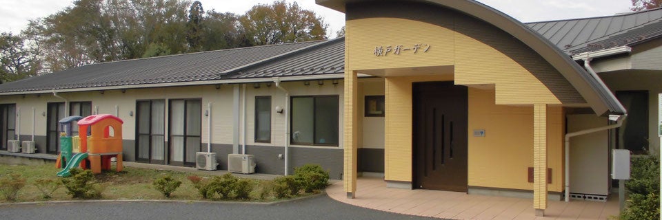 横戸ガーデン_1枚目