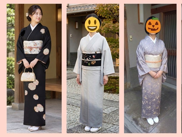 京呉服すずき_1枚目
