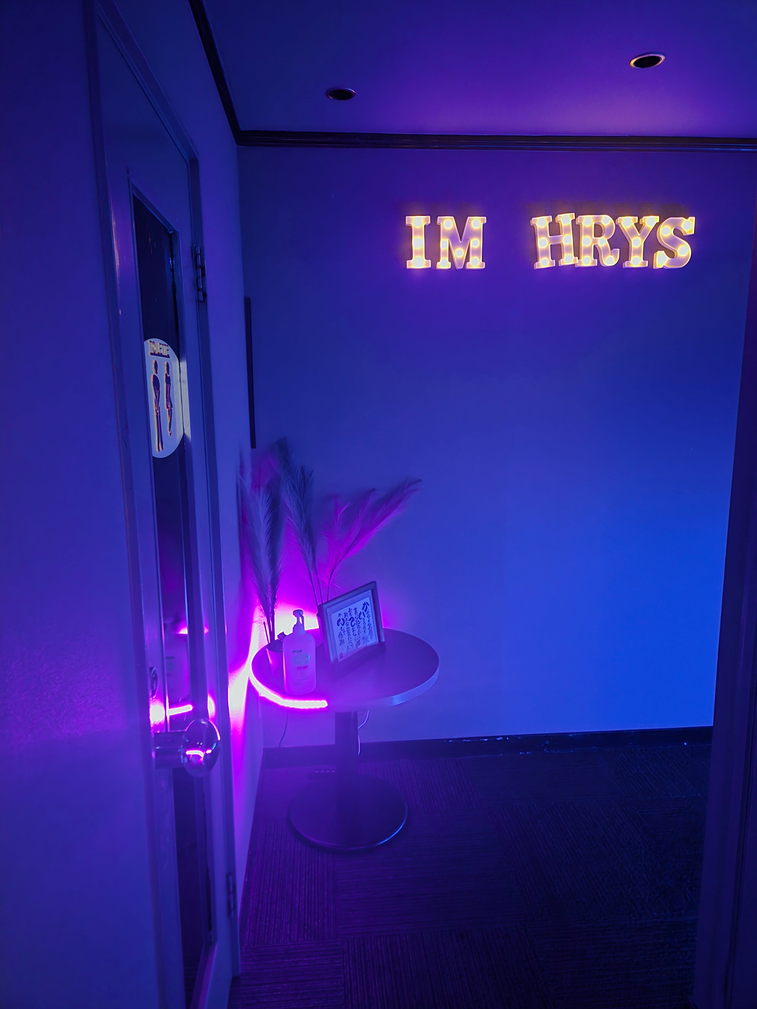 BAR I'M HRY'S_3枚目
