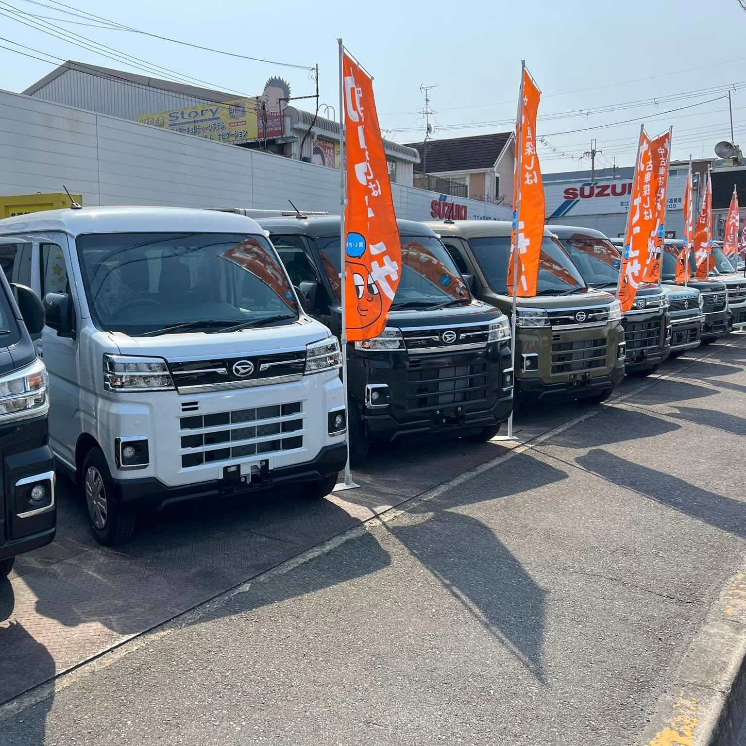 スズキ高槻南有限会社コンプリートスピード_3枚目