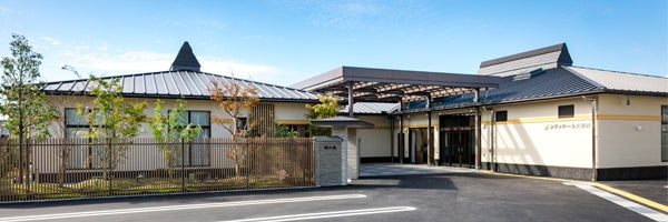 シティホール太宰府