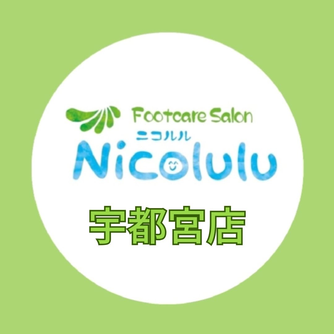 ニコルル宇都宮店_1枚目