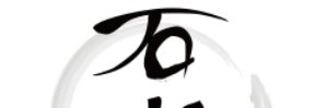 そばと天ぷら 石楽 大手町店