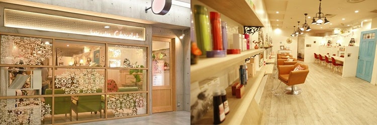 Chocolat UMEDA (ショコラウメダ)
