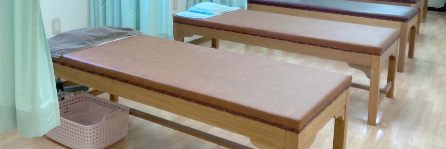 いのうえ接骨院_4枚目