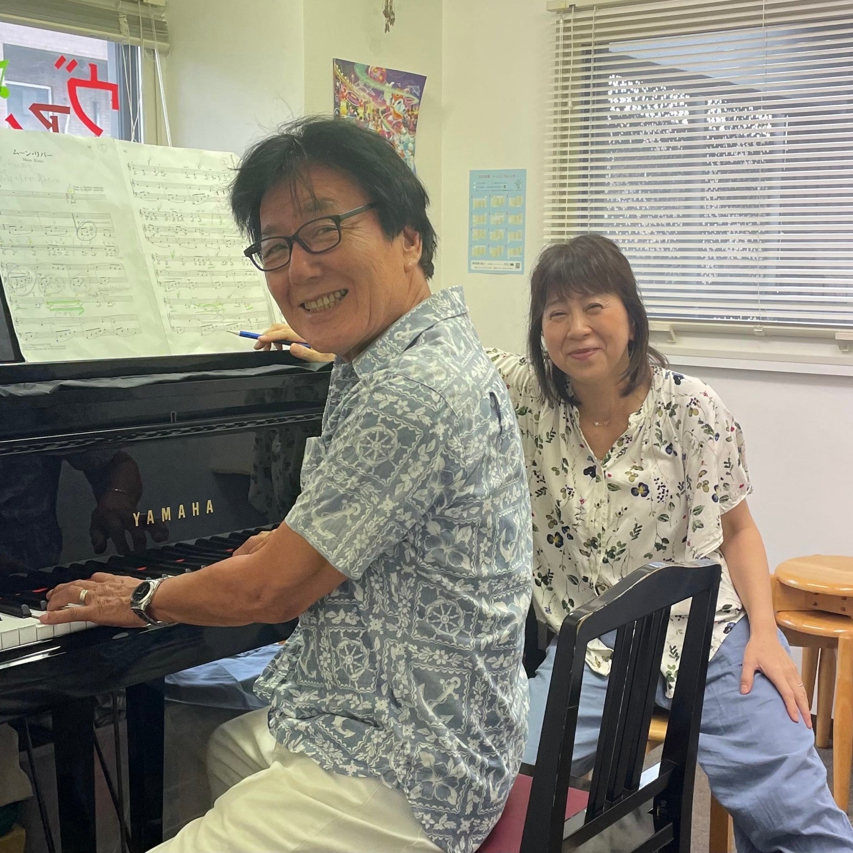 (株)音楽の森.K 羽村スクール_3枚目