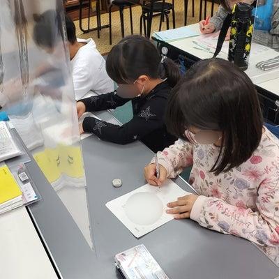 公文式・長堀町教室の小中学生コース（算数・国語・英語）の写真