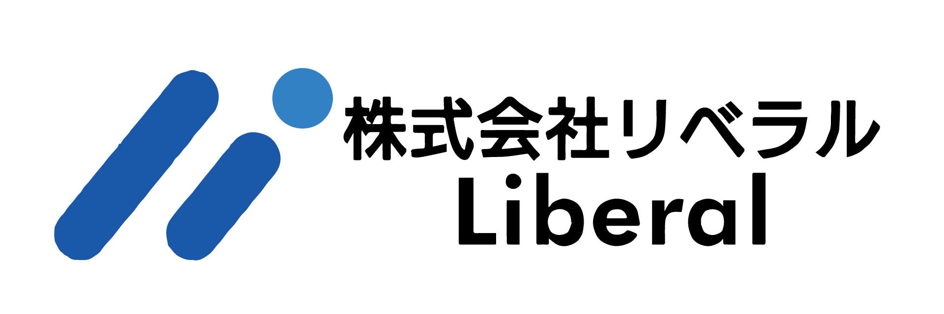株式会社リベラル
