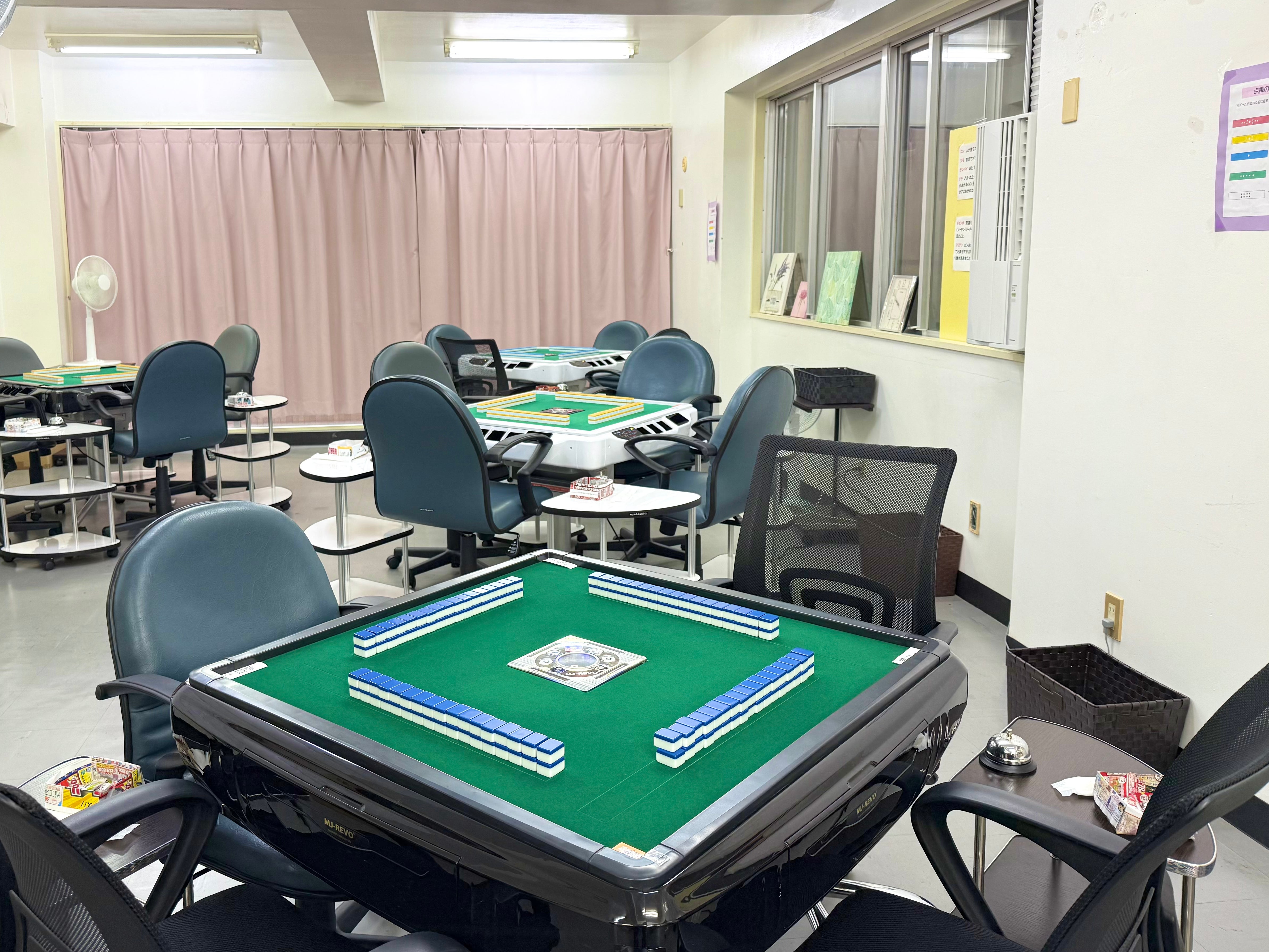 那覇 健康マージャン教室