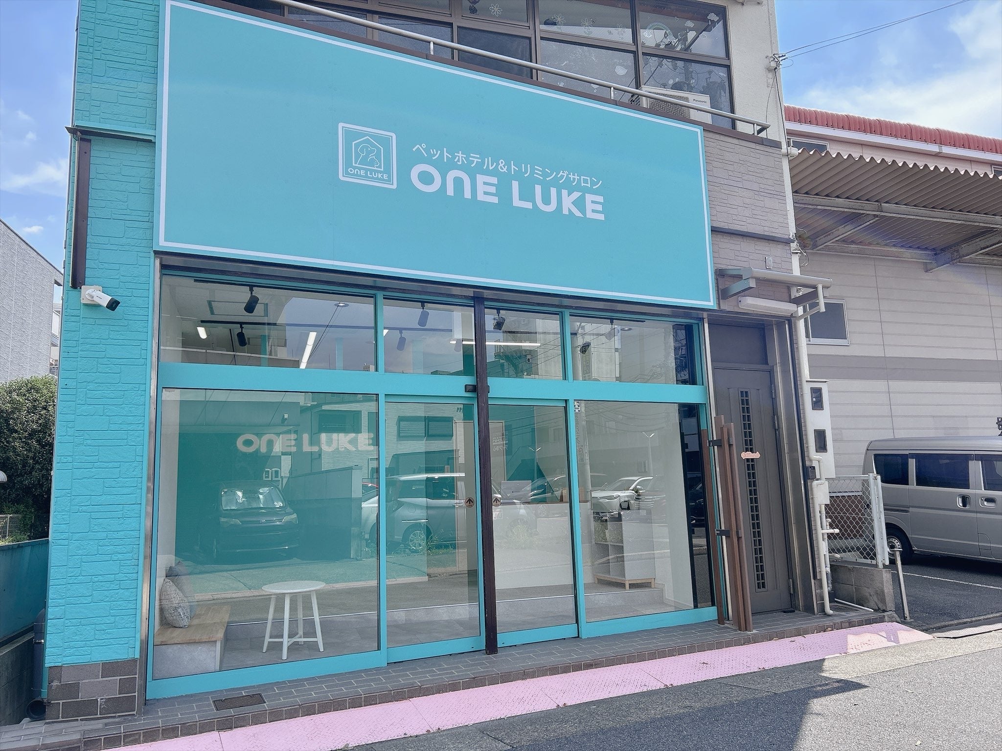 ワンルーク西区浄心店_1枚目