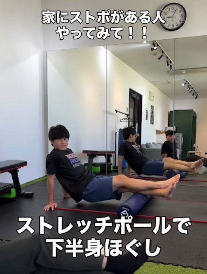 ストレッチポールで簡単！下半身ほぐしの写真