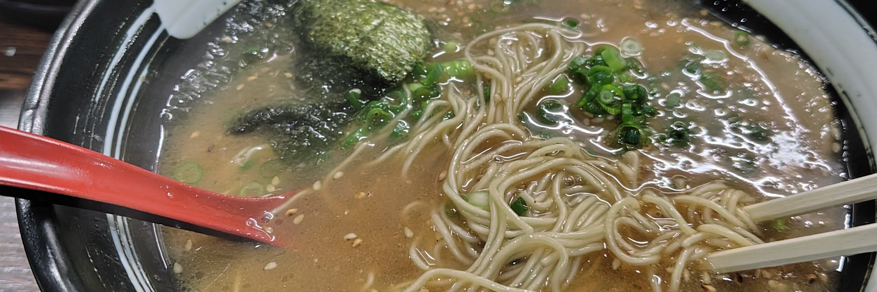 らーめん しょういん