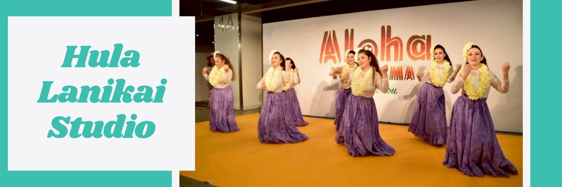 Hula Lanikai Studio