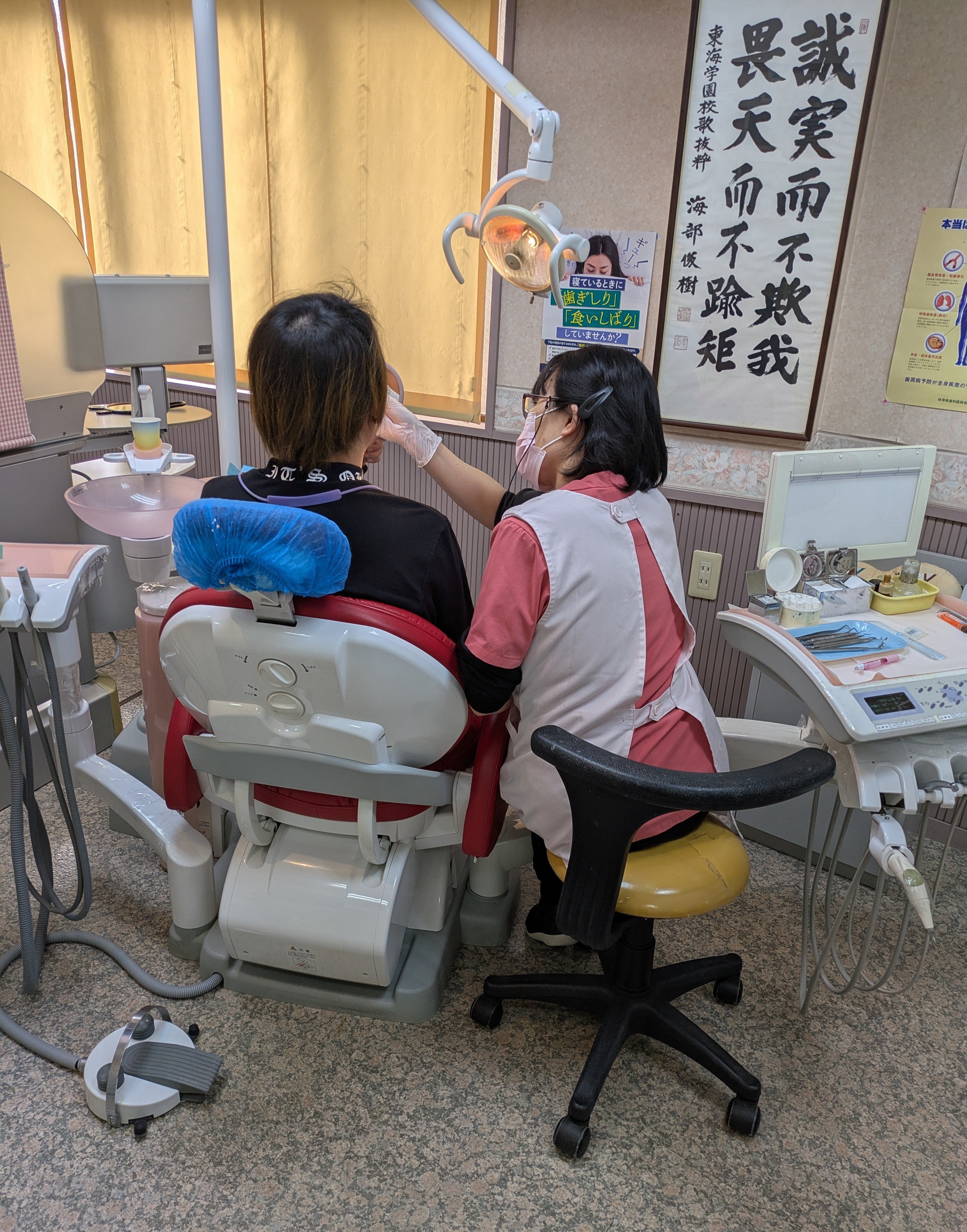 水谷歯科医院の紹介写真_2枚目