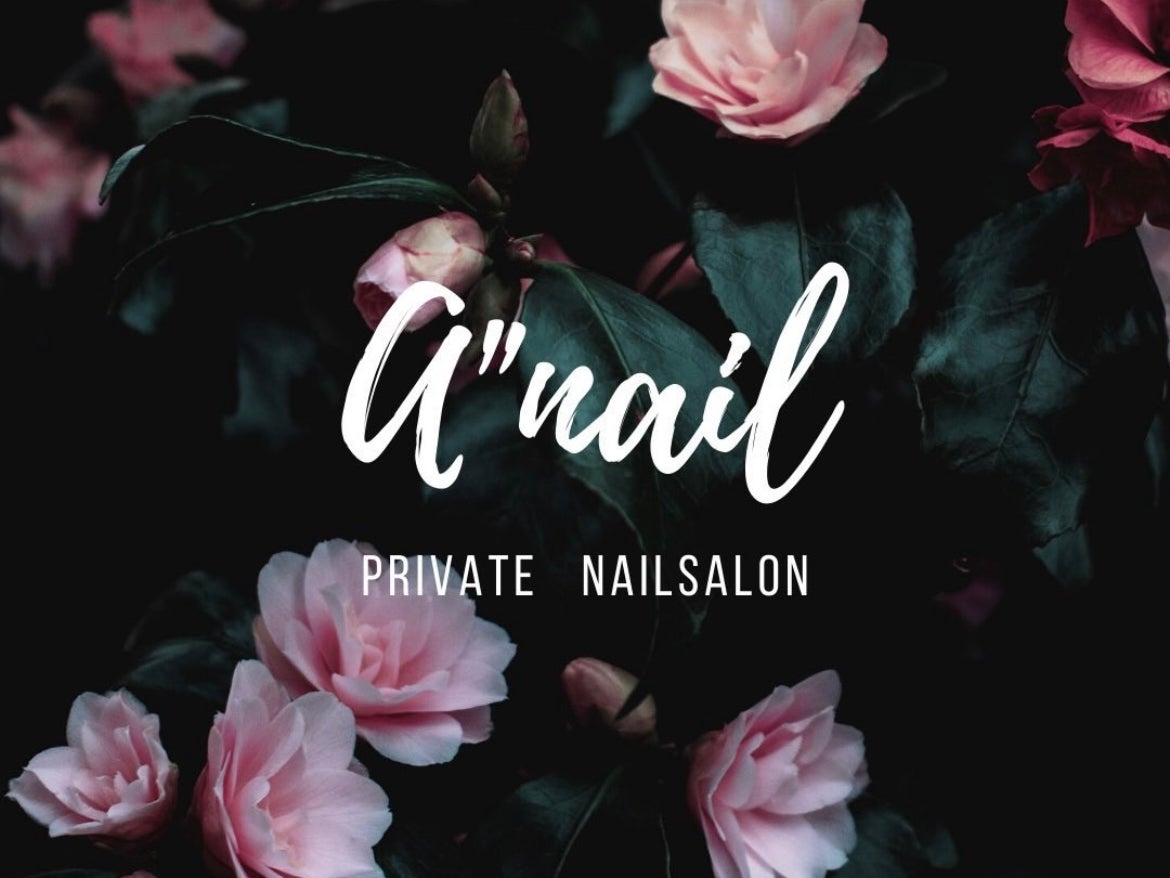  private salon A"nail_1枚目