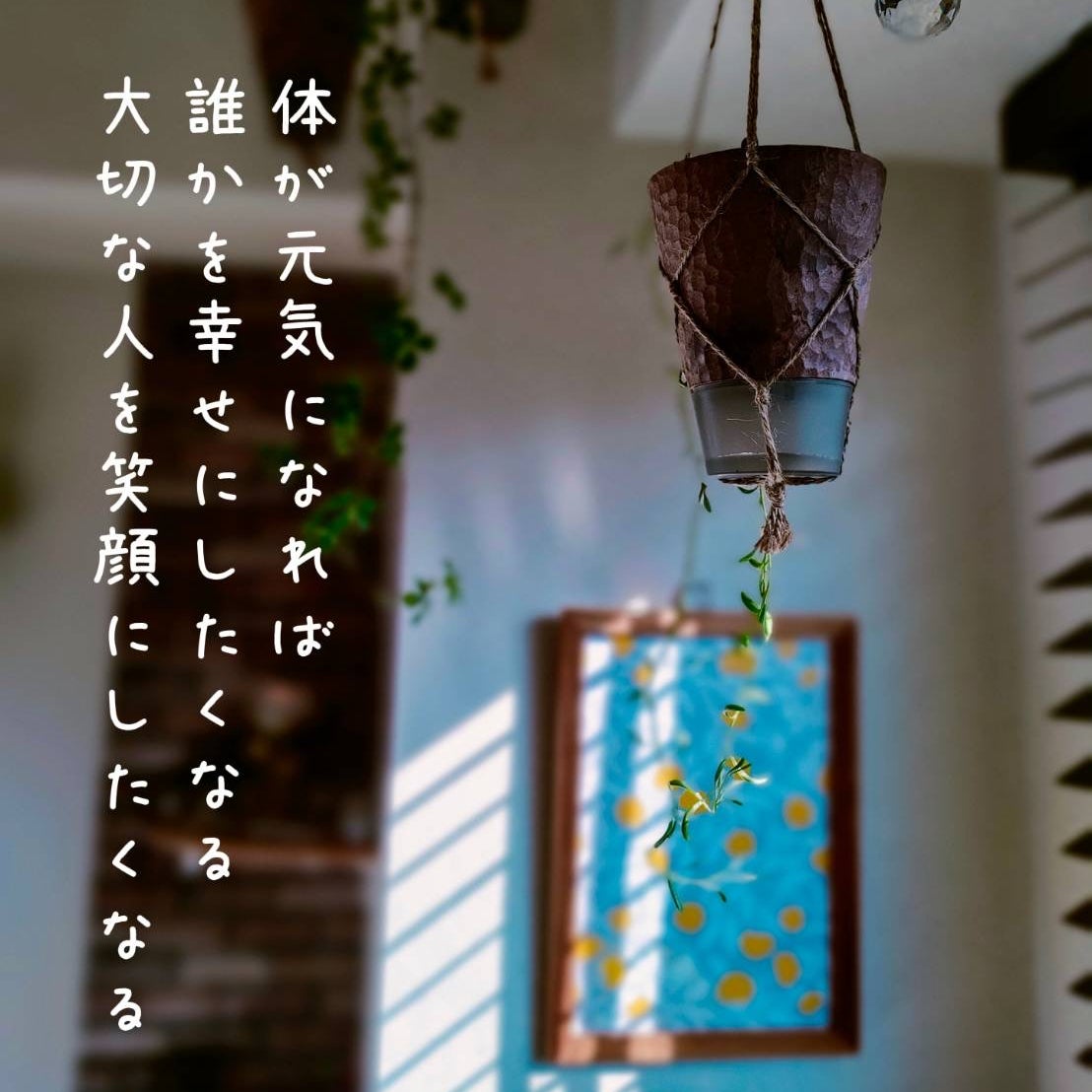 三宮もりの鍼灸治療室_1枚目