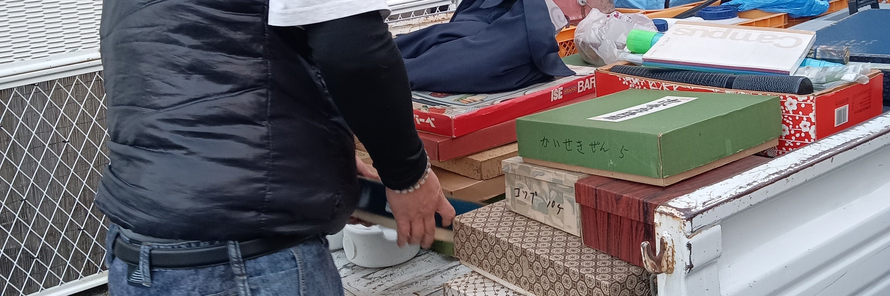 ピッカーズ_2枚目