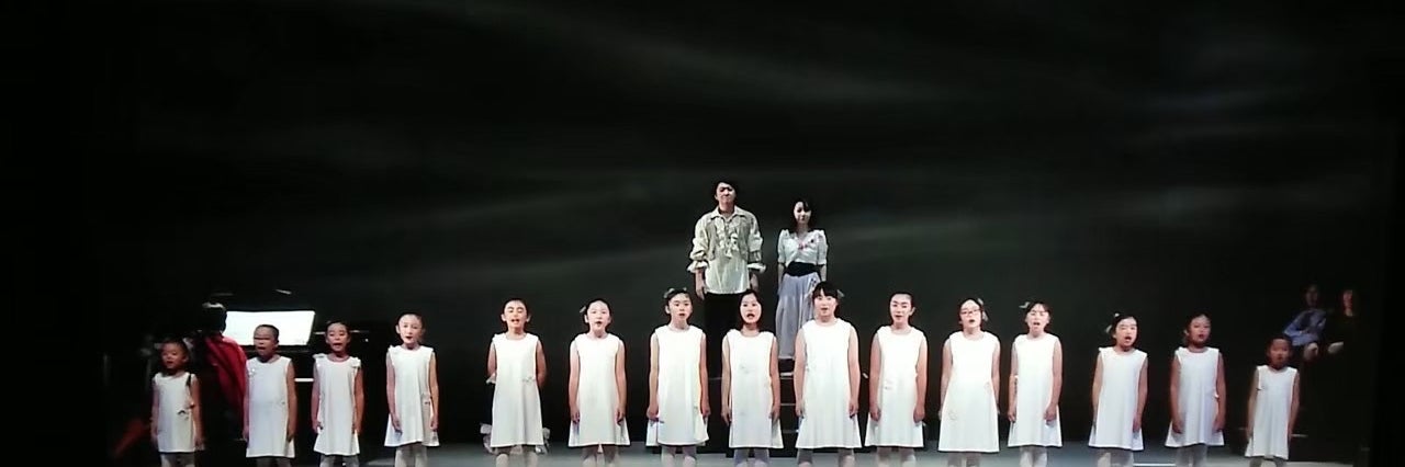 Team楽演